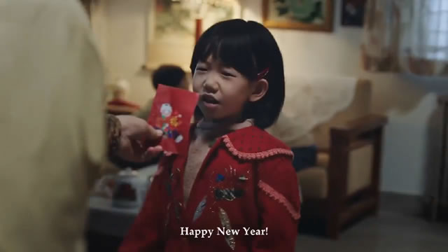 The First Nike Chinese New Year Ad