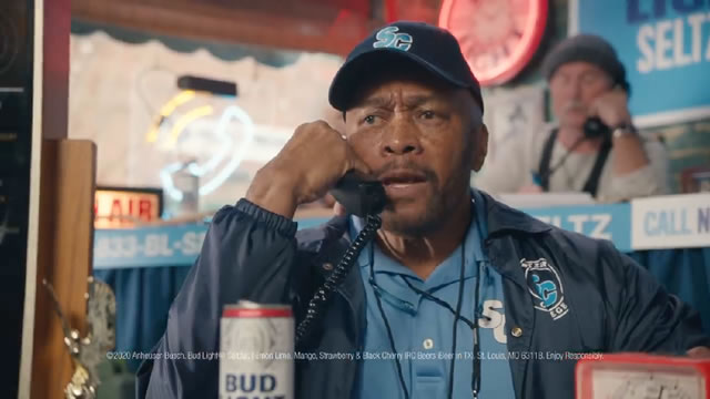 Coach, The Town Coach