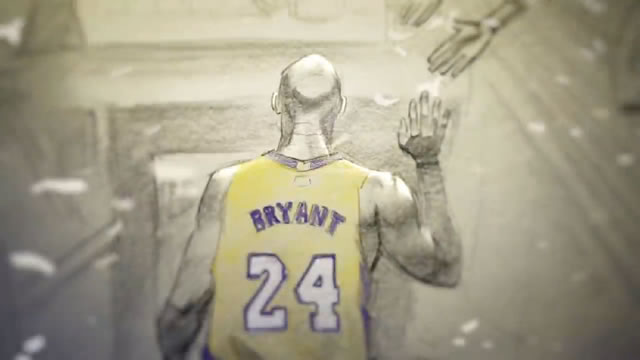 Dear Basketball