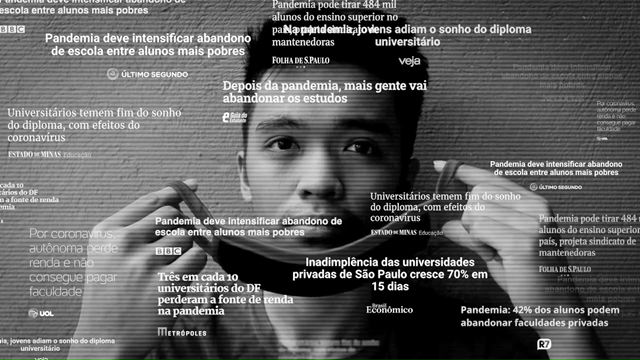 #PRAESTUDANTE