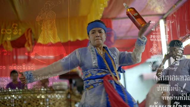 Trailer - The Man Who Walked Around the World