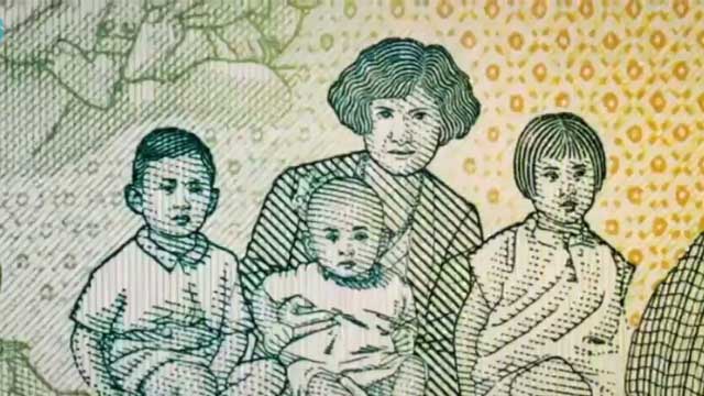 Billetes - Campaña (El Ojo 2020)