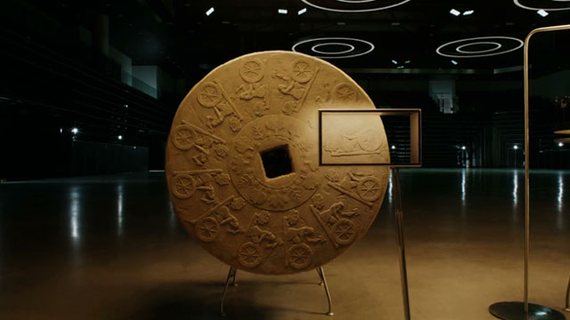 The Wheel