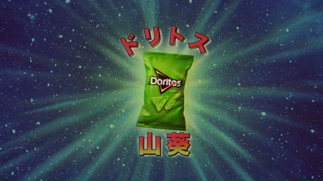 Doritos Wasabi