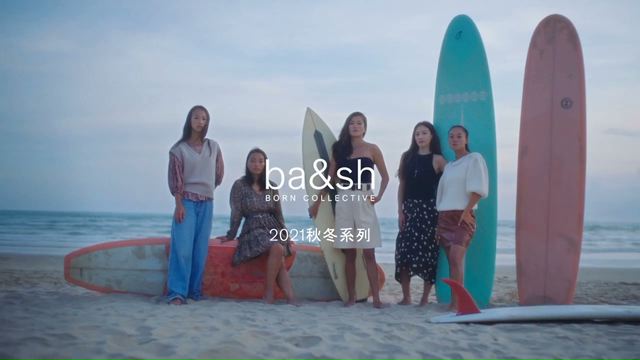 Surf Collective