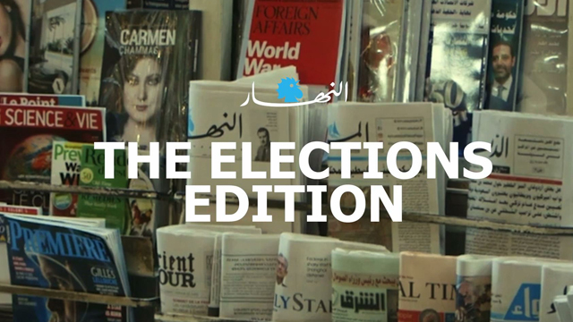 The Elections Edition