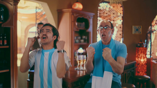 Aish Gol