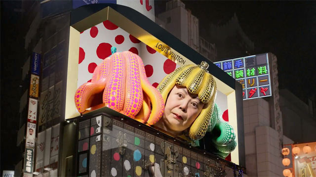 3D Anamorphic Billboard in Tokyo