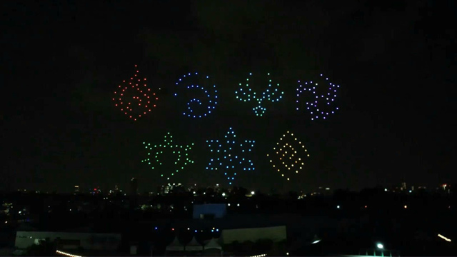 Show de Drones Genshin Impact