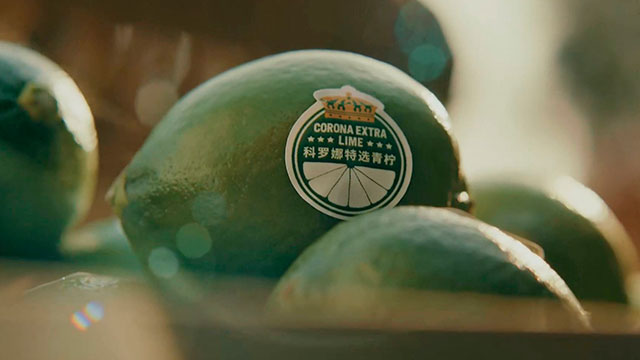 Corona Extra Lime (Cannes 2023)