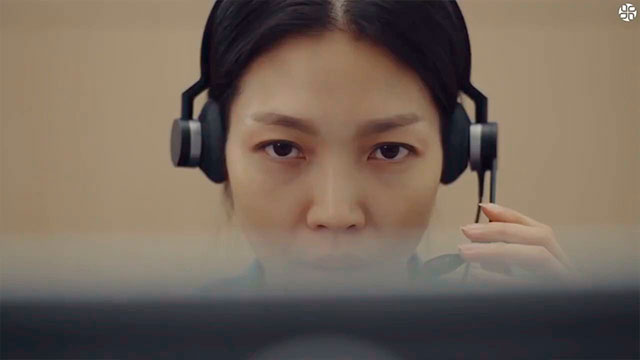 Knock Knock (Cannes 2023)
