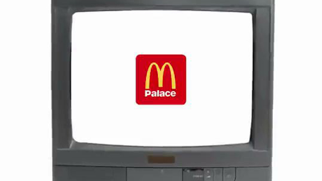 Trailer - As Featured In