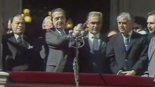 Ahora Alfonsín