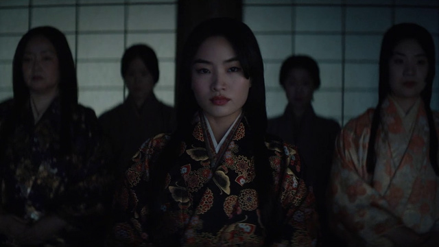 Trailer - Shogun