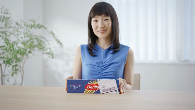 Secondhand Box - Marie Kondo x Barilla