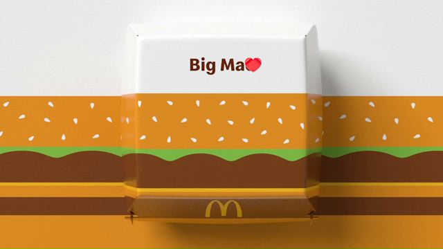 Big Ma