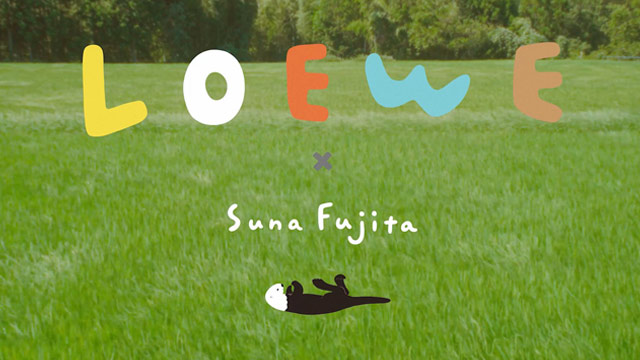 Loewe X Suna Fujita