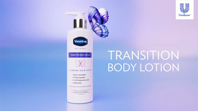 Transition Body Lotion