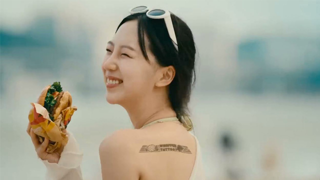 Whopper Tattoo