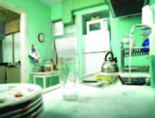 Cocina