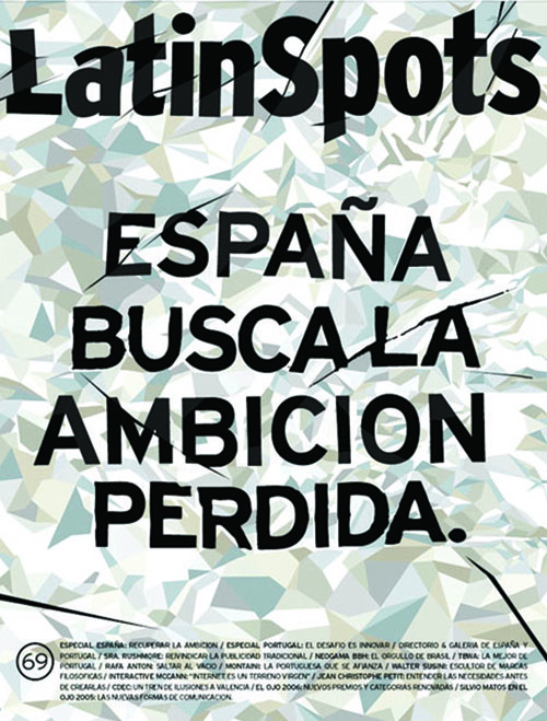 magazine-tapa