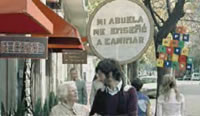 foto card