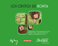 foto card