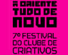 foto nota