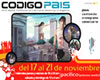 foto card