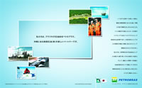 foto card