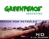 foto card
