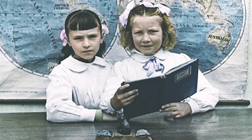 foto card