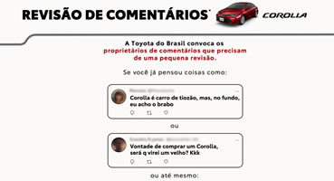 foto card