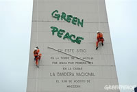 foto nota