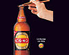 foto card