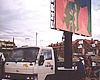 foto card
