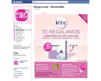 foto card
