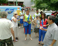 foto card