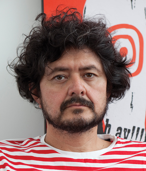 Humberto Polar: Nuestro Espacio