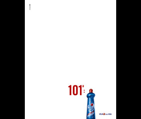 Agencia - JWT Brasil (Navidad y Año Nuevo)
