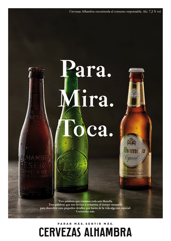 Para.Mira.Toca 2