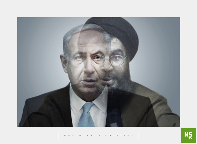 3 Netanyahu Nasrallah