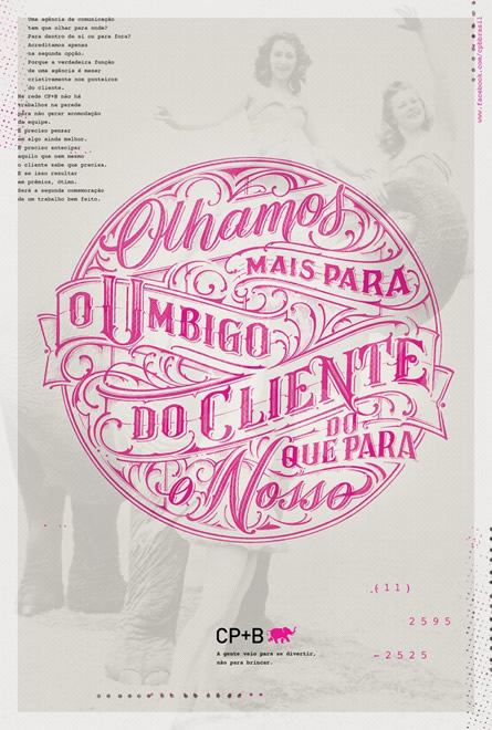 Olhamos mais para o umbigo do cliente do que para o nosso