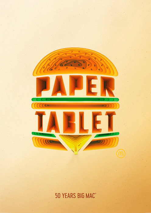 50 Years Big Mac 17