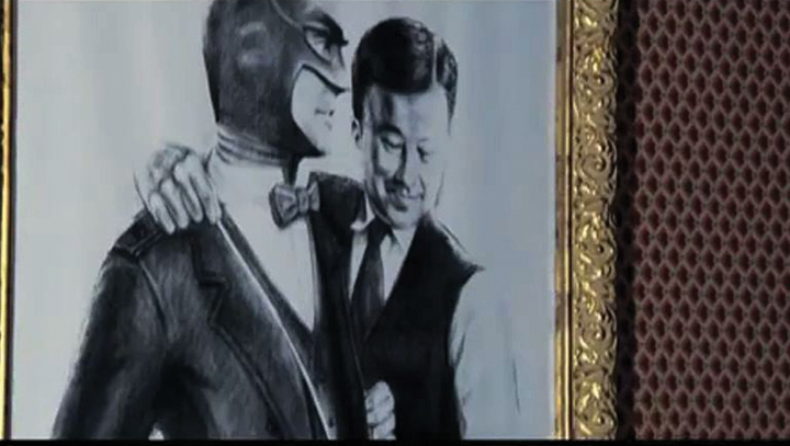 La Sastrería de Mr. Lee