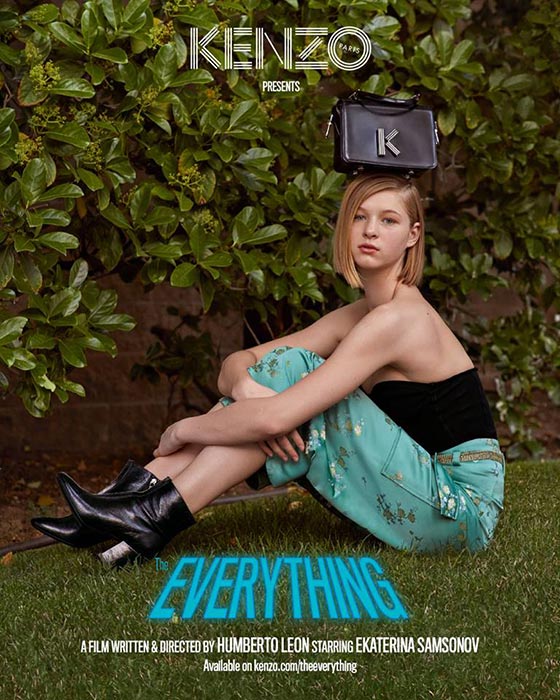 The everything 08