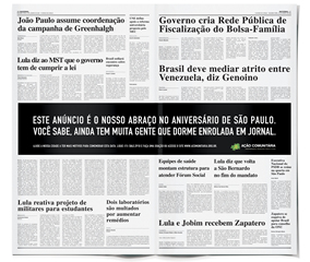Gráfica - Ação Comunitária (Fischer America Brasil)