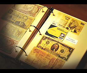 Campaña - Banco Cuscatlan (Ogilvy Guatemala)