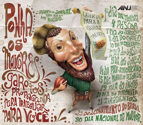 Gráfica - ANJ