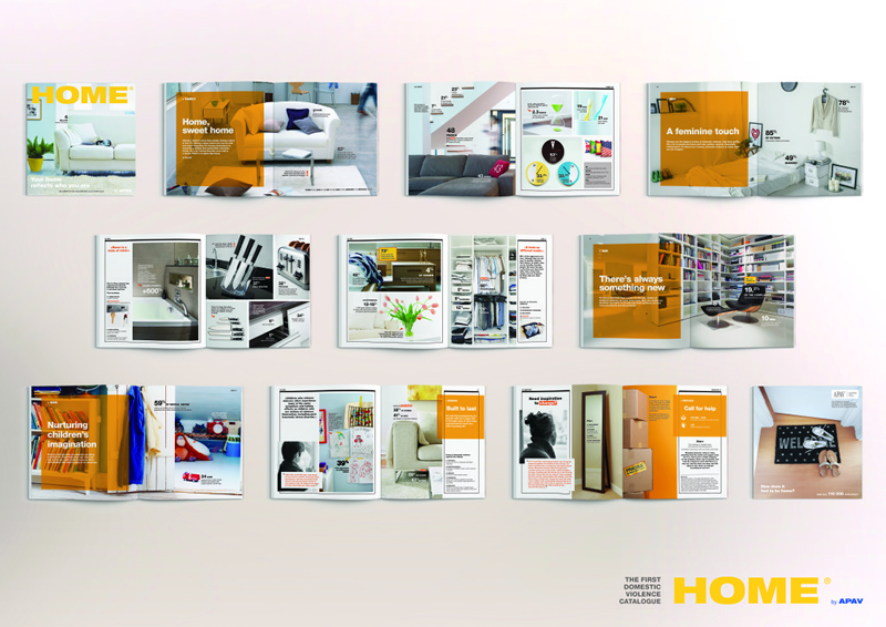 Caso - Home Catalog